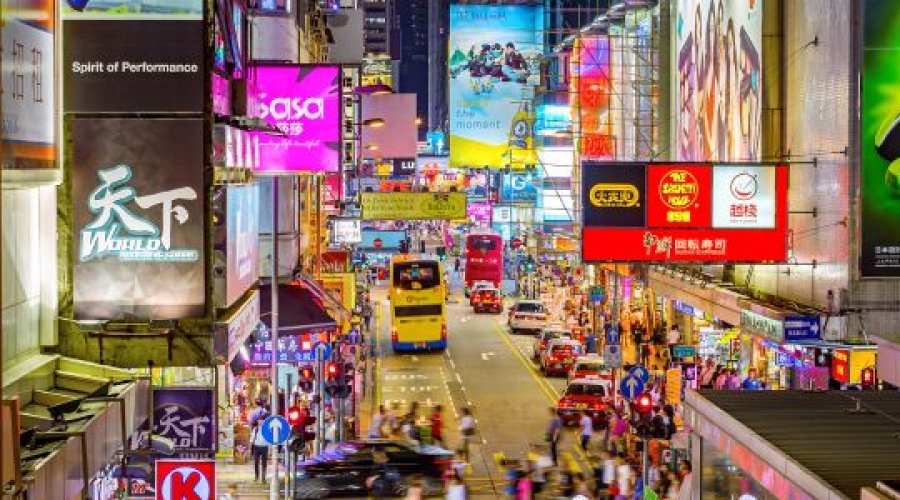 Du lịch Hongkong 4N3Đ giá tốt khởi hành từ Hồ Chí Minh